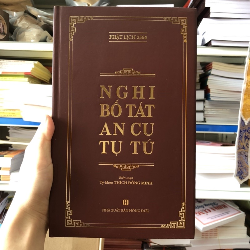 Kệ nghi bố tát an cư tự tứ