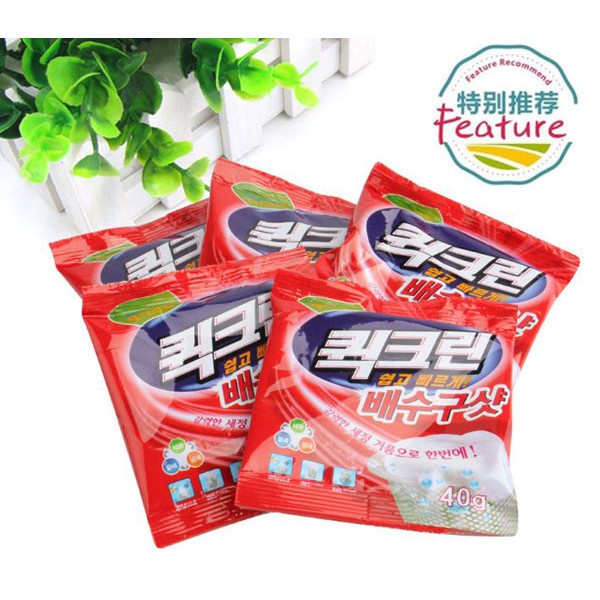 Bột thông tắc cống hàn quốc (1 gói)