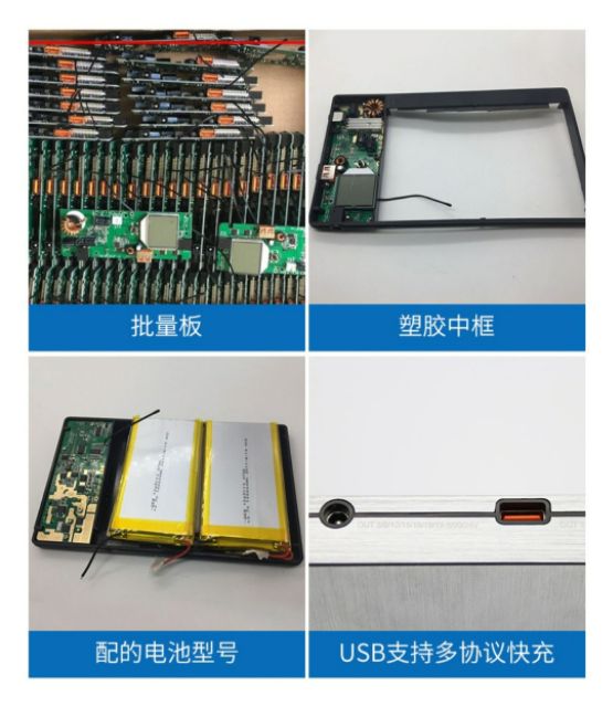 Box sạc laptop vỏ nhôm lắp 12 pin 18650 hoặc 8 pin hỗ trợ sạc nhanh QC3.0 - 110W (Mã 7)