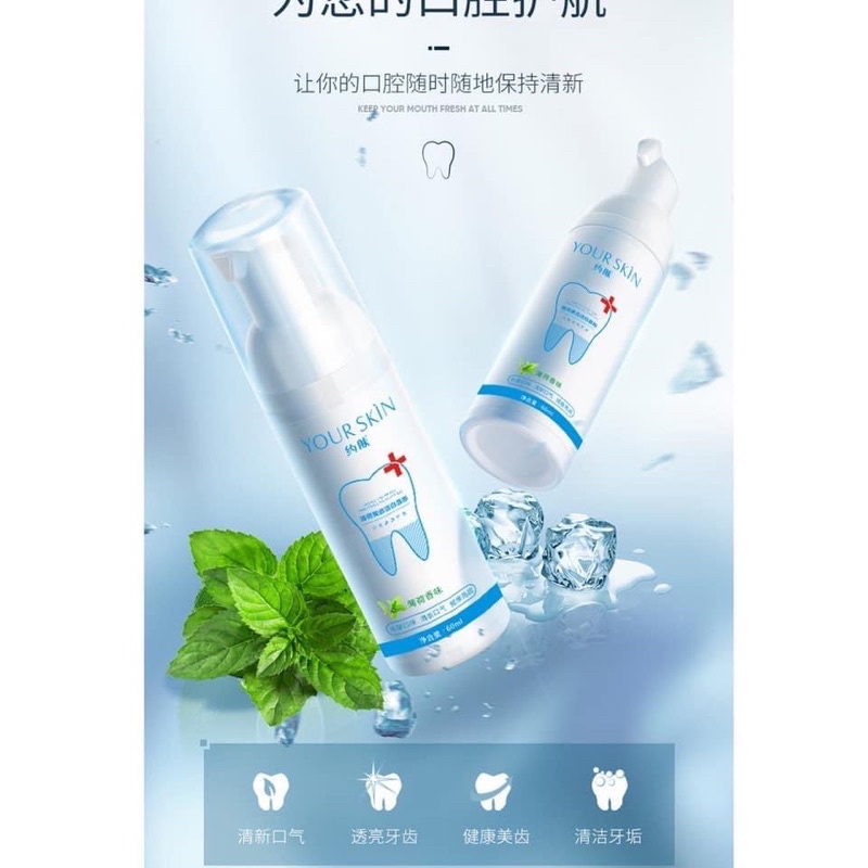 Kem đánh răng làm trắng YOUR SKIN nội địa trung