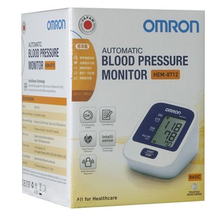 Máy đo huyết áp bắp tay omron hem 8712
