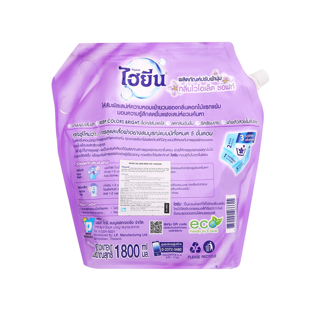 Nước xả cho bé Hygiene Violet Soft túi 1.8 lít