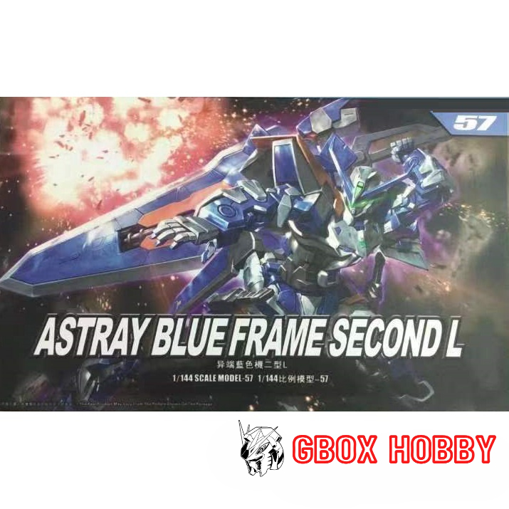 Gundam HG Seed Astray Blue Frame Second L Fighter Revise 57 1/144 Mô hình nhựa đồ chơi lắp ráp