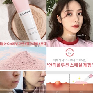 Kem phục hồi DA HƯ TỔN - THE YEON Refining Calamine Cream