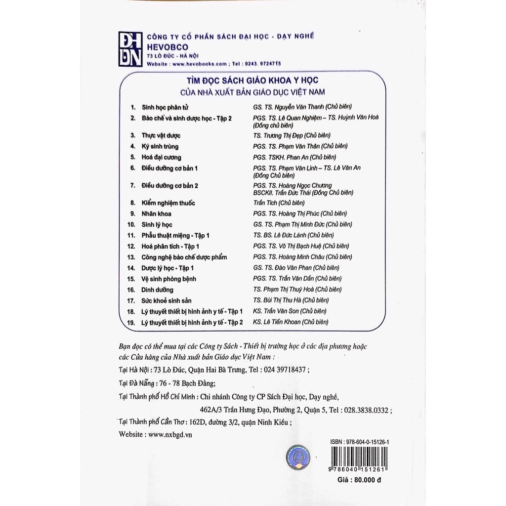 Sách - Da Liều Học (Dùng cho đào tạo bác sĩ đa khoa)