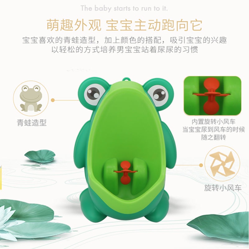 Bồn đi vệ sinh gắn tường hình chú ếch dễ thương cho bé