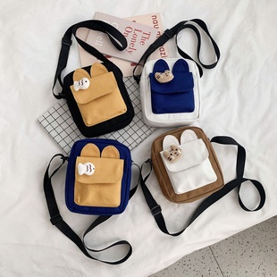 Túi Xách Canvas Đeo Vai Sức Chứa Lớn Thời Trang Mùa Xuân Hàn Quốc Mới