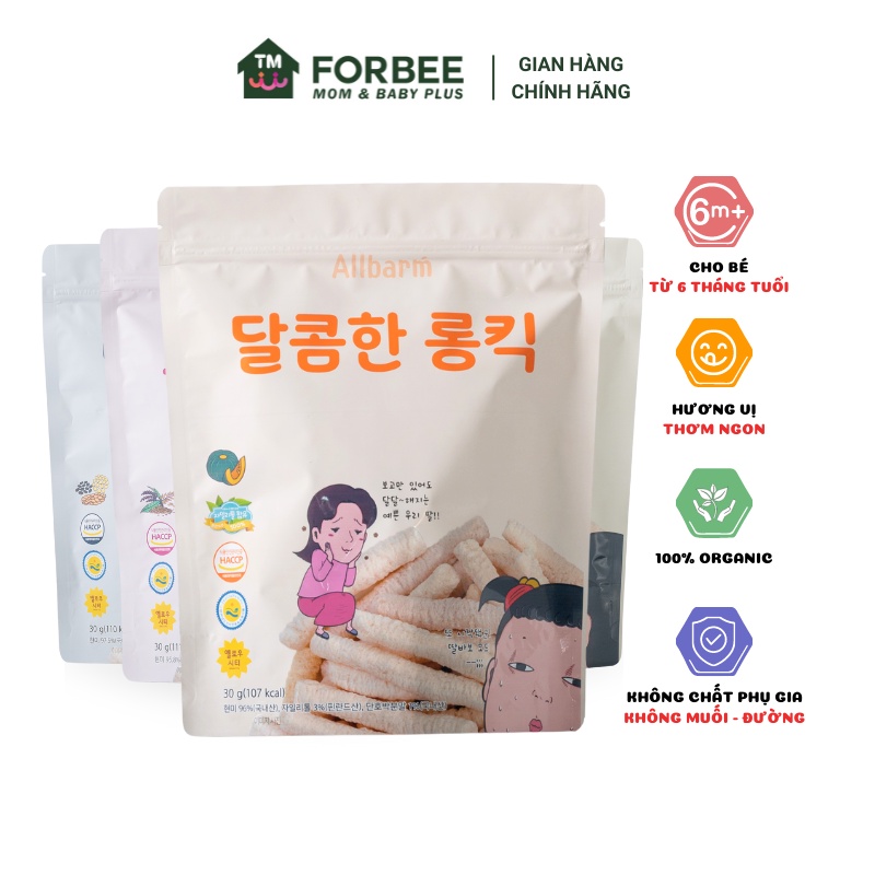 Bánh gạo que ALLBARM - Dành cho trẻ từ 6 tháng tuổi - Bổ sung dinh dưỡng cho bé - FORBEE