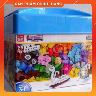 Bộ xếp hình lắp ráp lego 460 chi tiết hộp vuông cho bé