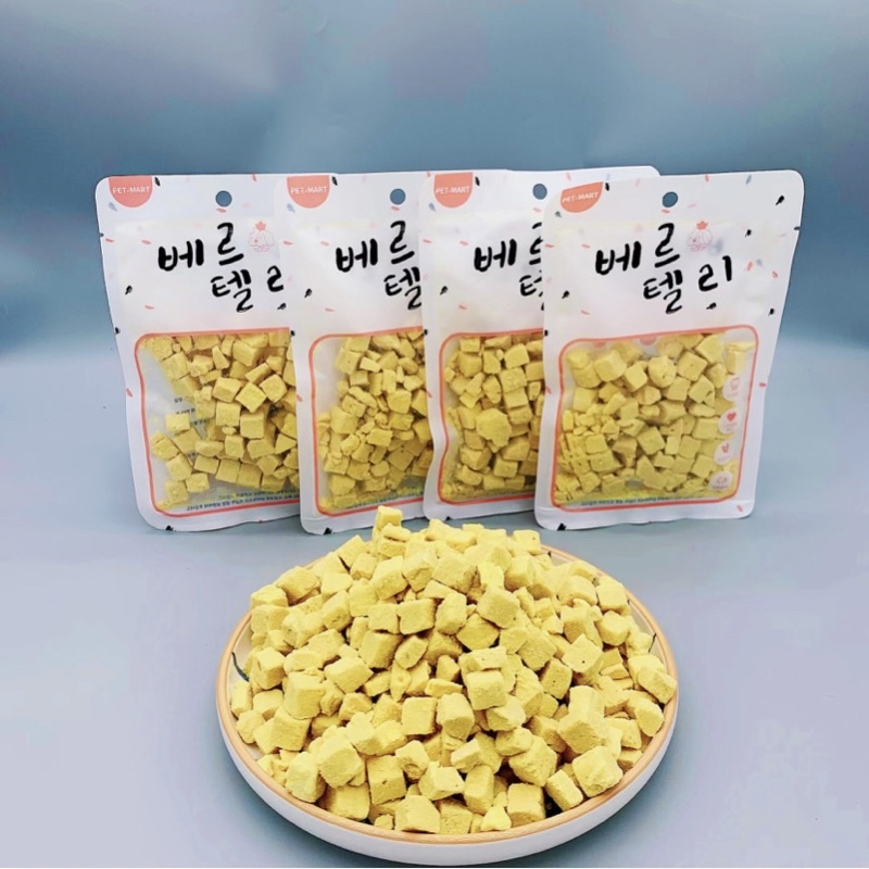 Lòng đỏ trứng gà sấy khô ăn vặt cho thú cưng