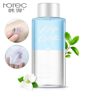Dầu tẩy trang Rorec dưỡng ẩm 150ml