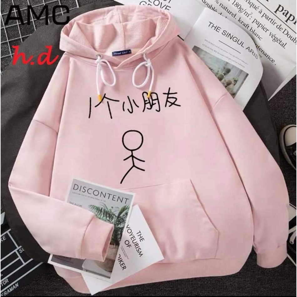 [FREESHIP ĐƠN TỪ 50K] Áo hoodie người bạn nhỏ chữ tàu HDA0920