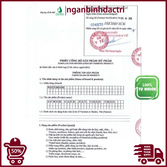 COMBO 1 GÓI TO Ủ TRẮNG CAFE  . 300gr mới chính hãng