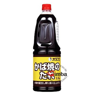 Xốt lươn nướng Kabayaki No Tare Otafuku - 2.2kg