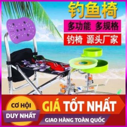 [Xả Kho 3 Ngày] Ghế Câu Đài Cá Chép Cực Kỳ Đa Năng