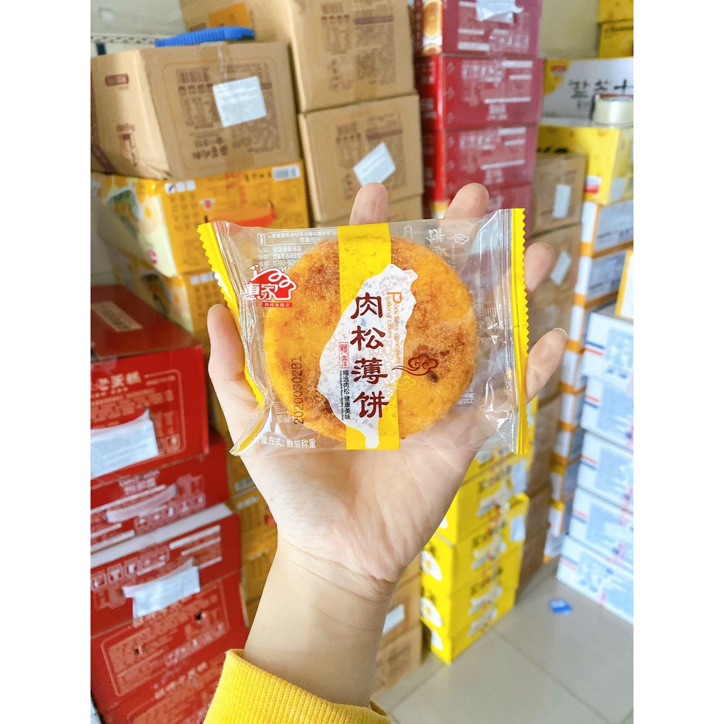 Bánh bông lan ruốc
