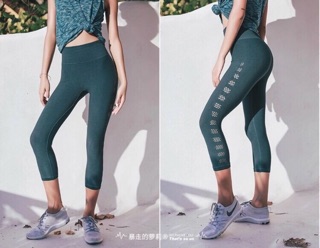 Quần đục lổ hoa thị