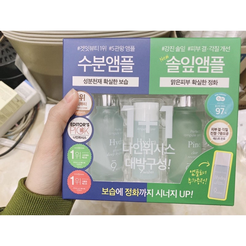 [Bill Hàn] Tinh chất Serum 9Wishes