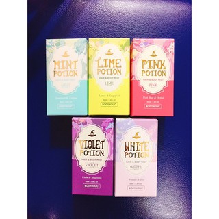 Xịt thơm cơ thể Body Holic Body Mist