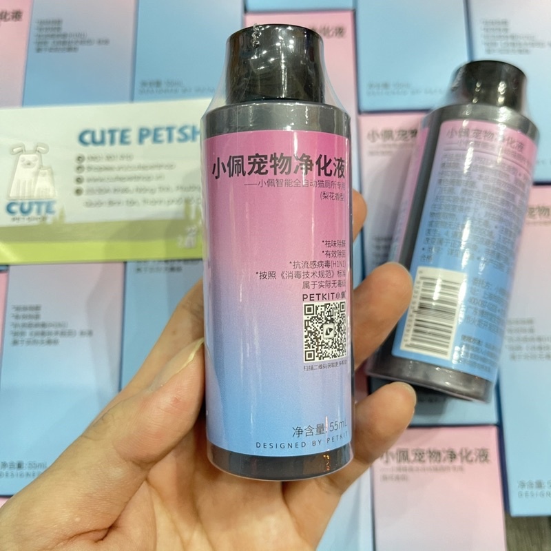 Dung Dịch mới Khử Mùi Dành Riêng Cho Máy Vệ Sinh Tự Động Petkit Pura X Và Pura Air