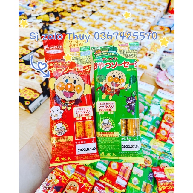 Xúc xích tươi Foodlier Anpaman Nhật Bản cho bé từ 12m