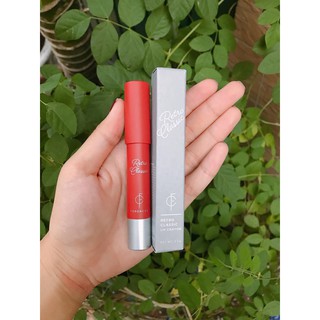 Son bút chì FORENCOS RETRO CLASSIC LIP CRAYON