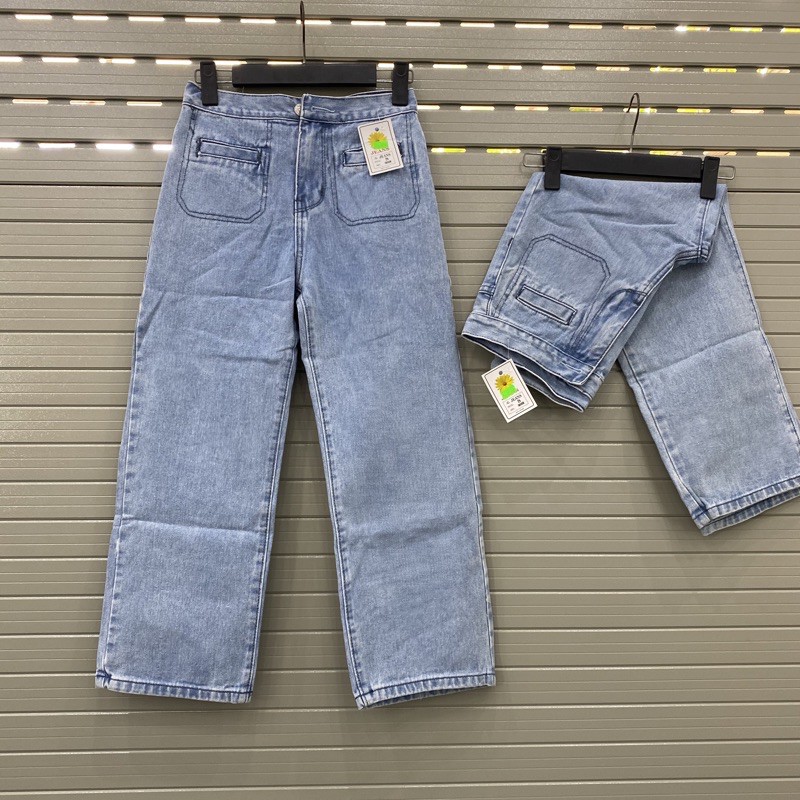 [Mã FAMAYWA giảm 10K đơn 50K] Quần bò suông 2 túi trước hót trend | BigBuy360 - bigbuy360.vn