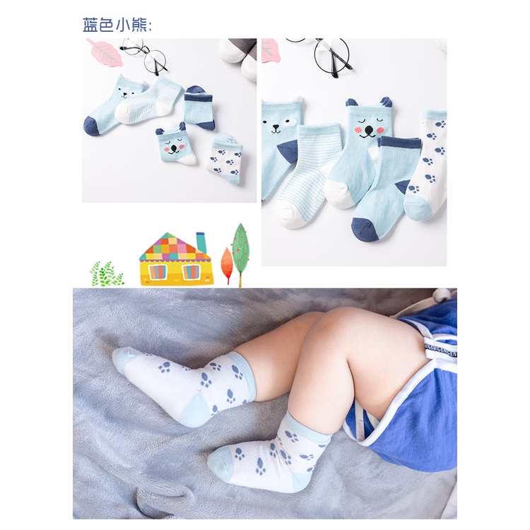 Set 5 Đôi Vớ Cotton Mềm Mại Cho Bé Sơ Sinh Từ 0-18 Tháng Tuổi