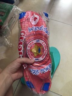 Tông Thái huyền thoại