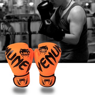 Găng Tay Đấm Bốc Bằng Da PU Nhiều Màu Sắc 1 * Unisex