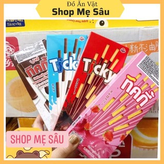 Lốc 13 Hộp Bánh Ticky Thái 💖 FREESHIP 💖 Bánh Que Ticky Thái Lan - Hàng Nhập Khẩu, Đủ 4 Vị