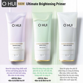 Tuýp Kem Lót Trang Điểm Ohui Ultimate Brightening Lavender Primer 45ml