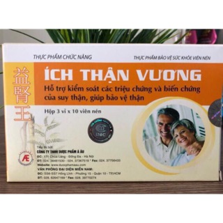 Ích Thận Vương ngừa suy thận, chạy thận .... hộp 30 viên