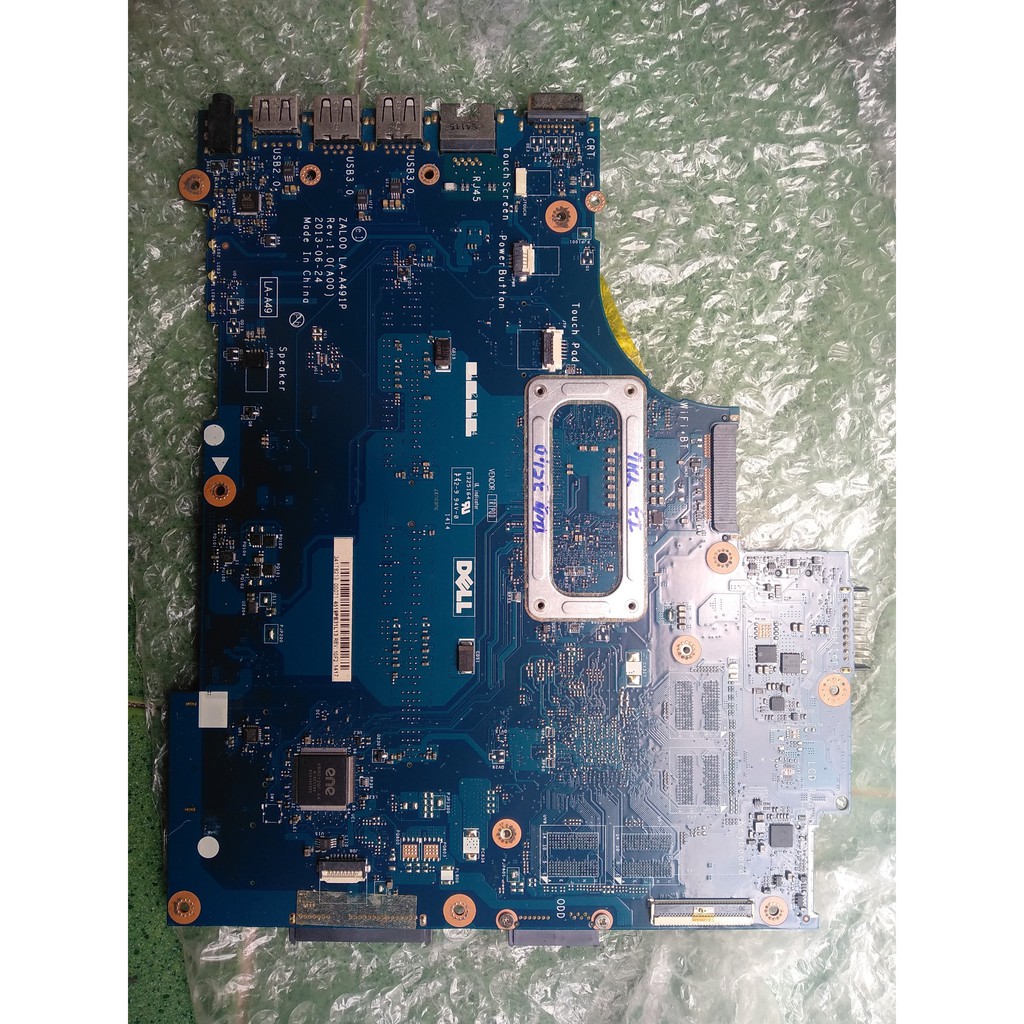 Main dell 3450 i3