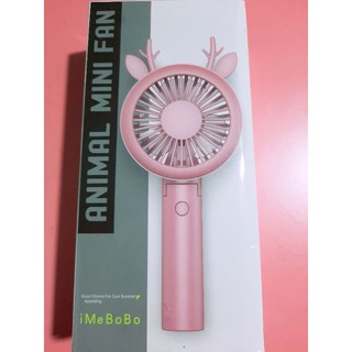 Quạt tích điện cầm tay mini imebobo
