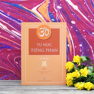 Sách - Tự học tiếng phạn (Bộ 5 cuốn)