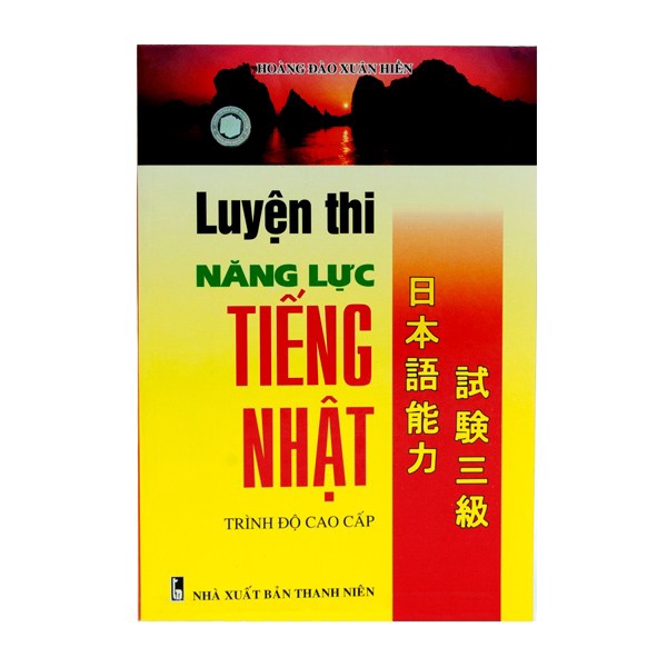 Sách - Luyện Thi Năng Lực Tiếng Nhật - Trình Độ Cao Cấp - 8935072806255