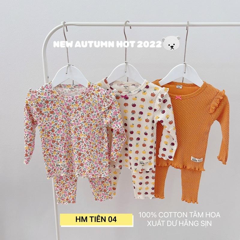 SET 3 BỘ TĂM HOA CÁNH TIÊN HÀNG XUẤT DƯ SIÊU XINH CHO BÉ