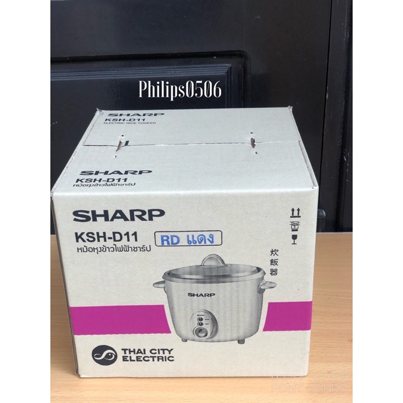 Nồi Cơm Điện Thái Lan KSH-D11-THÁI LAN | BigBuy360 - bigbuy360.vn