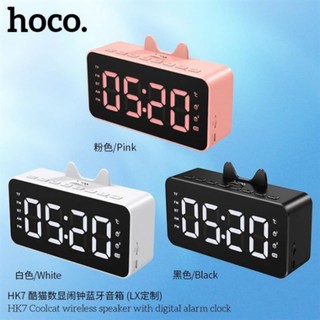 Loa Bluetooth Hoco HK7 Chính Hãng