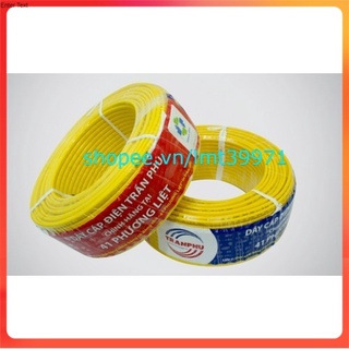Dây điện Trần Phú chính hãng lõi đôi 2x2.5mm