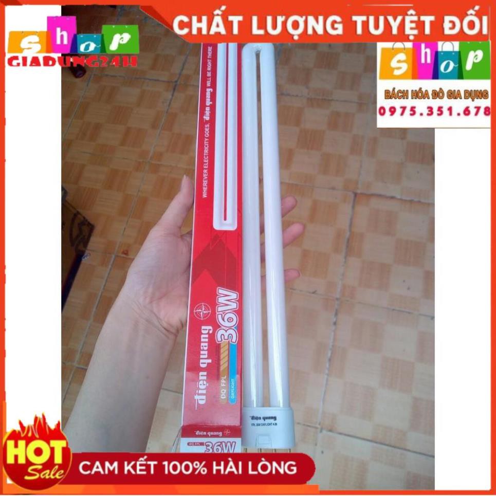 Bóng đèn chữ U DOUBLE WING 24W / 36W thay thế-Giadung24h