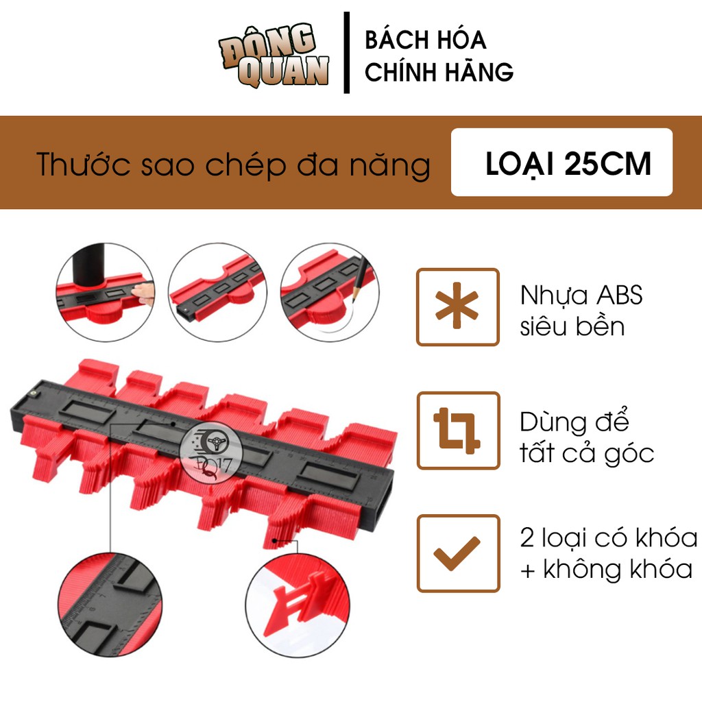 [ THƯỚC SAO CHÉP HÌNH DẠNG ĐA NĂNG 120mm 250mm ] - ĐO LẤY GÓC ĐƯỜNG VIỀN, ĐO ĐA GÓC ĐA NĂNG