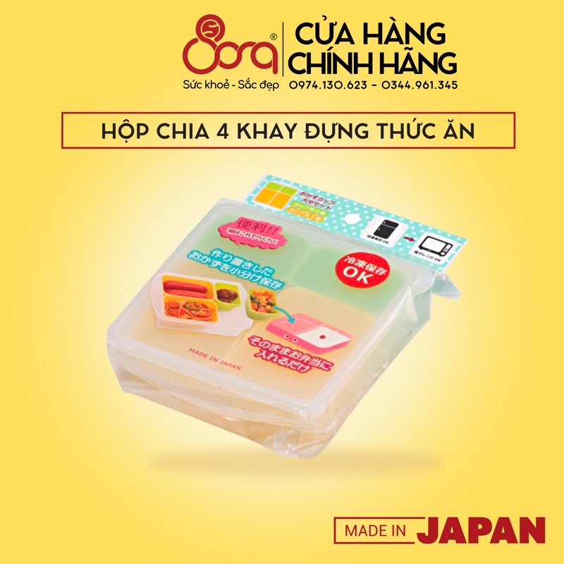 Hộp trữ thực phẩm, khay chia đồ ăn dặm Yamada cho bé 4 ngăn có nắp đậy nhựa cao cấp Nhật Bản