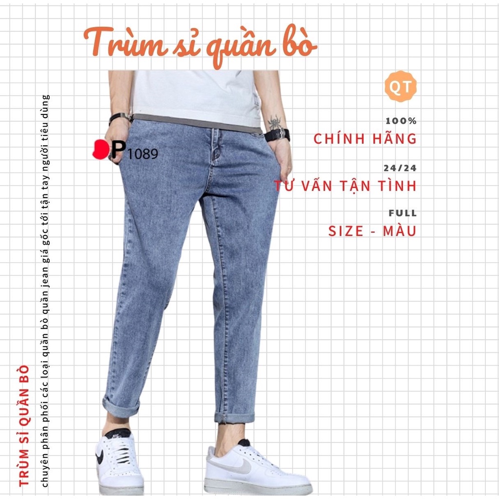 Quần jean bò baggy nam nữ ống suông rộng Unisex hàng Quảng Châu phong cách Hàn Quốc sành điệu style năm 2021 TS10 | BigBuy360 - bigbuy360.vn