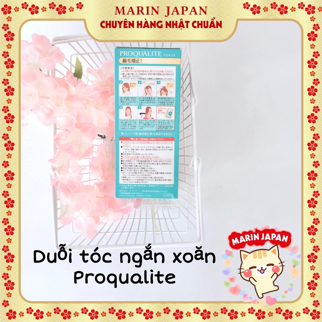 (Có sẵn,date xa,đủ bill) Duỗi tóc nội địa Nhật Proqualite loại cho tóc ngắn và tóc dài tự nhiên