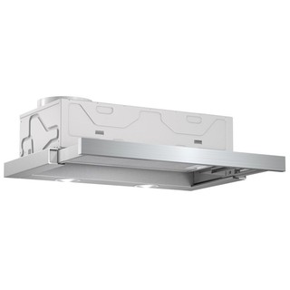 Hút mùi Bosch DFL064W53B NK