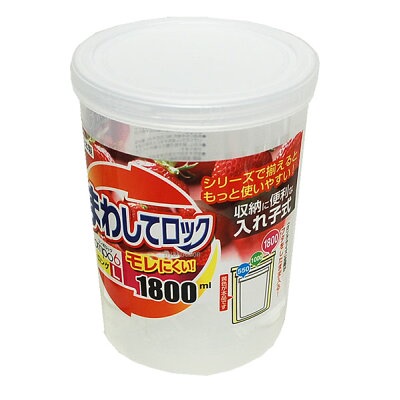 Hộp nhựa đựng thực phẩm nắp vặn dáng tròn Sanada 1000ml & 1800ml Hàng nội địa Nhật