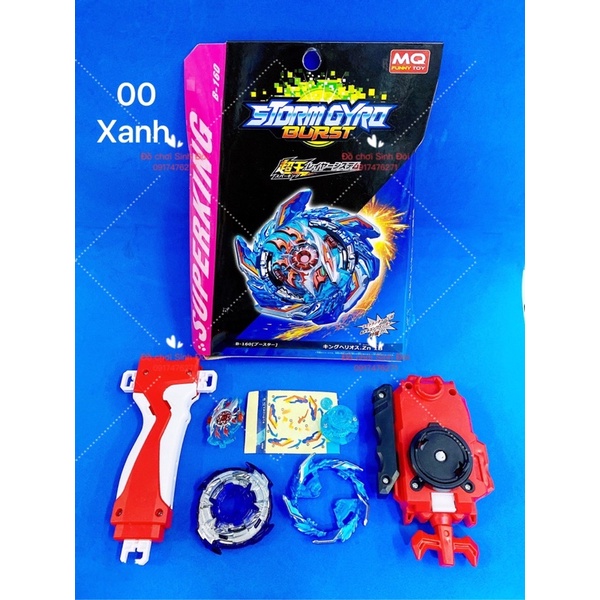 Đồ chơi con quay Beyblade 00 -màu xanh