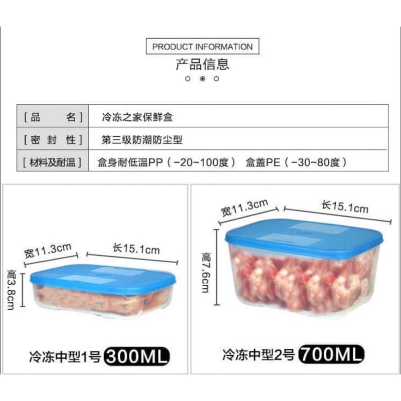 Set 7 Hộp Nhựa Ngăn Đông Nhiều Kích Cỡ Tupperware - Trữ Thực Phẩm Thịt Cá Tôm Rau Củ - Đựng Đồ Ăn Dặm Cho Trẻ An Toàn
